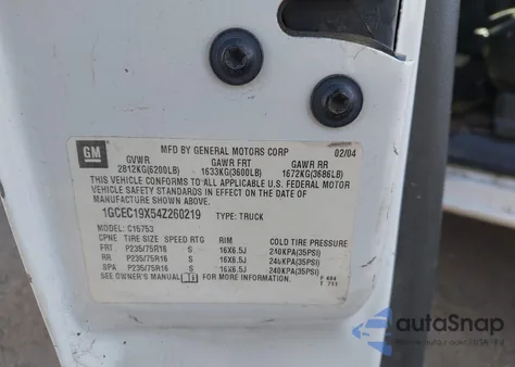 2004 Chevrolet Silverado 1500 Work Truck из США, поврежденный, VIN 1GCEC19X54Z260219